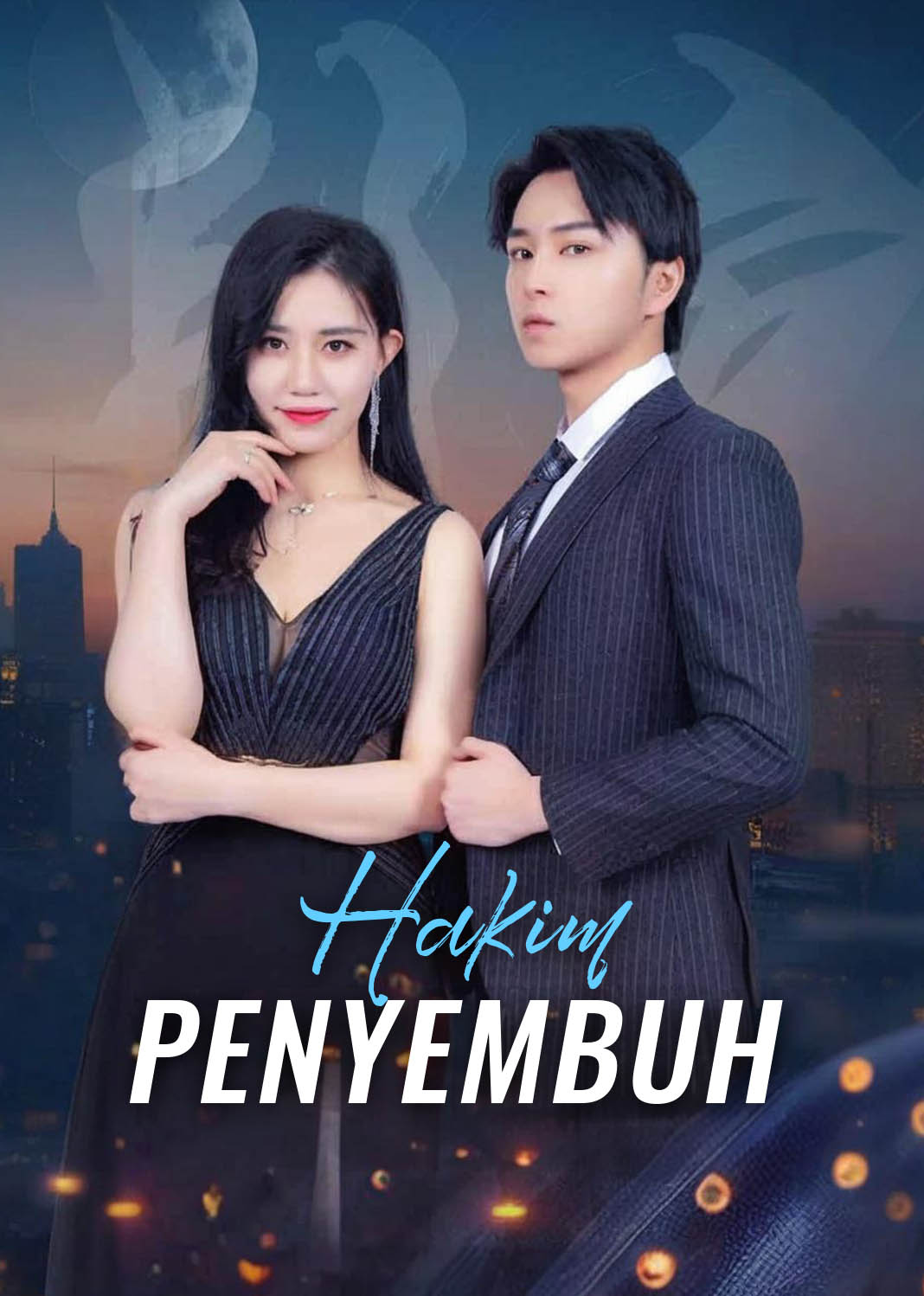 Poster Hakim Penyembuh