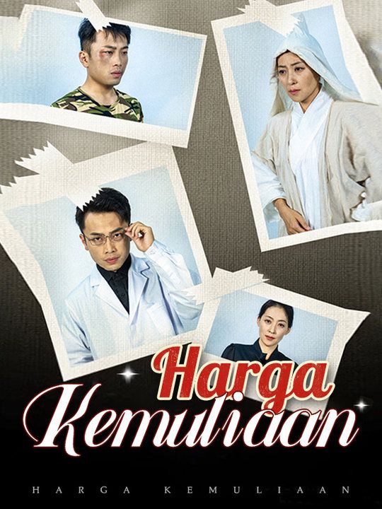Poster Harga Kemuliaan