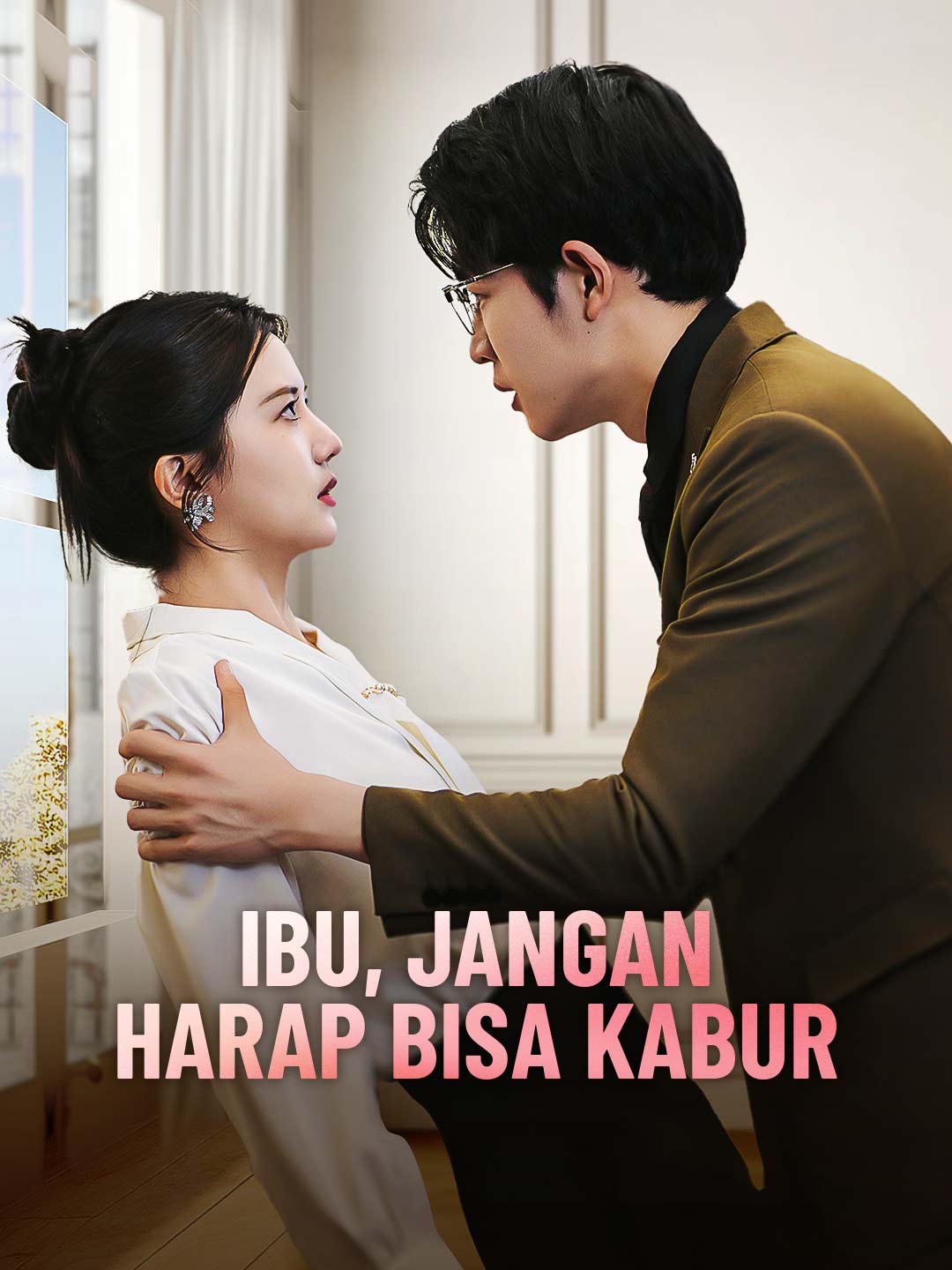 Poster Ibu, Jangan Harap Bisa Kabur