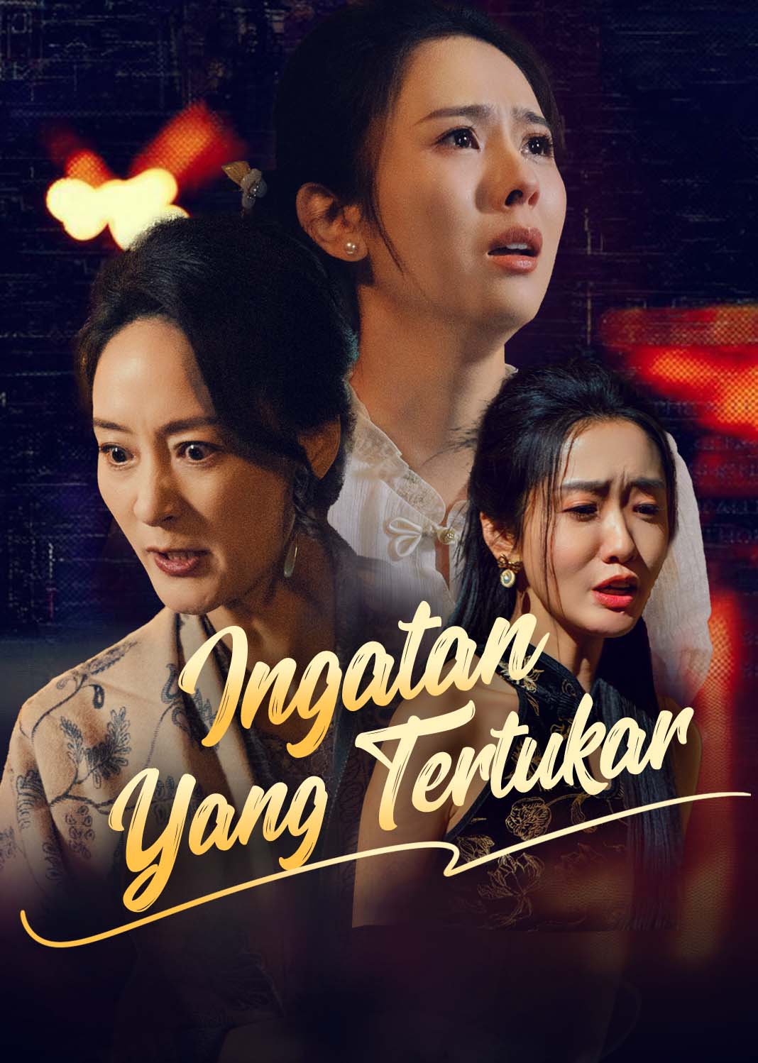 Poster Ingatan yang Tertukar