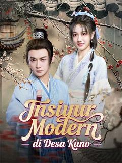 Poster Insiyur Modern di Desa Kuno