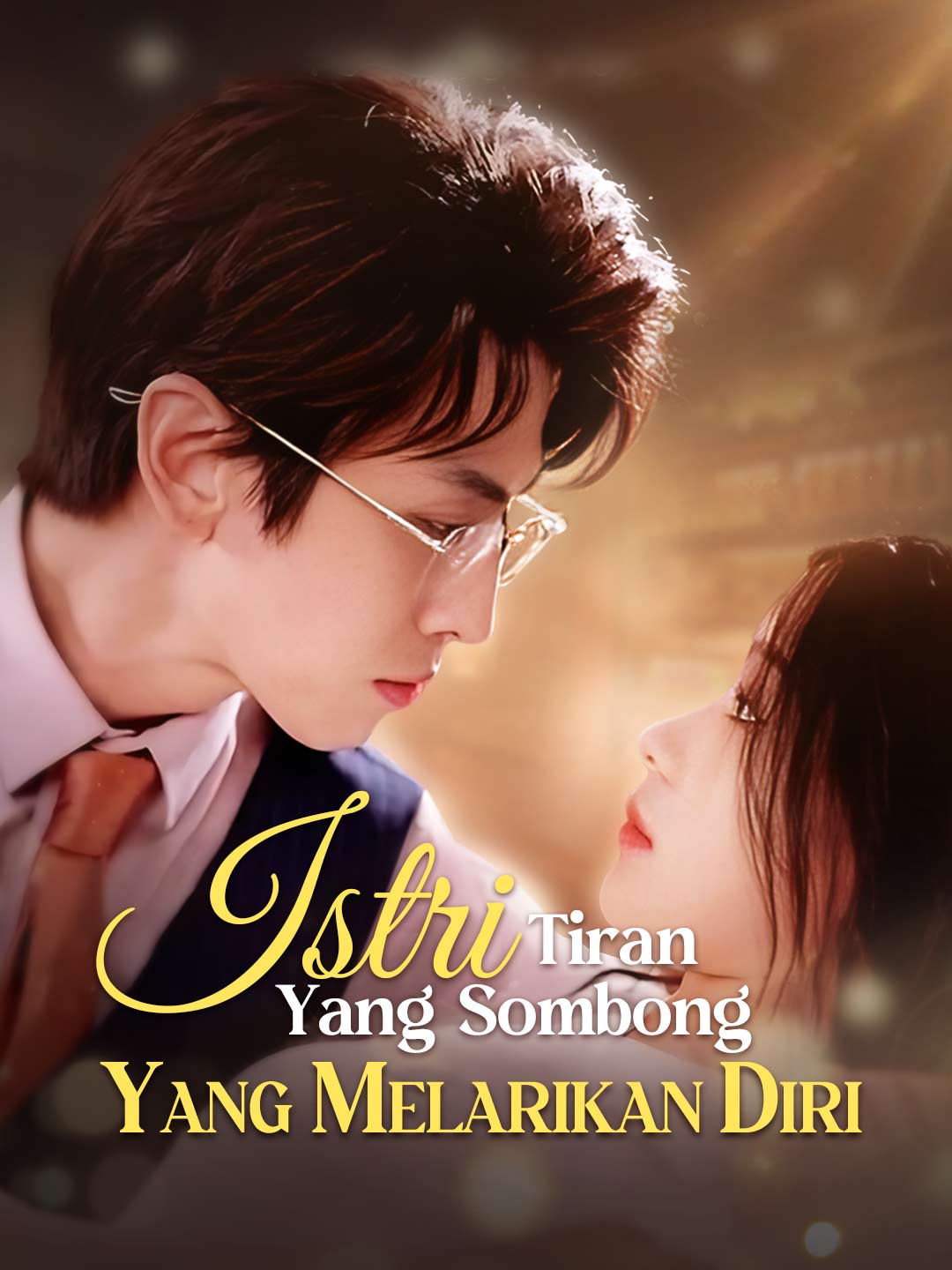 Poster Istri Tiran yang Sombong yang Melarikan Diri
