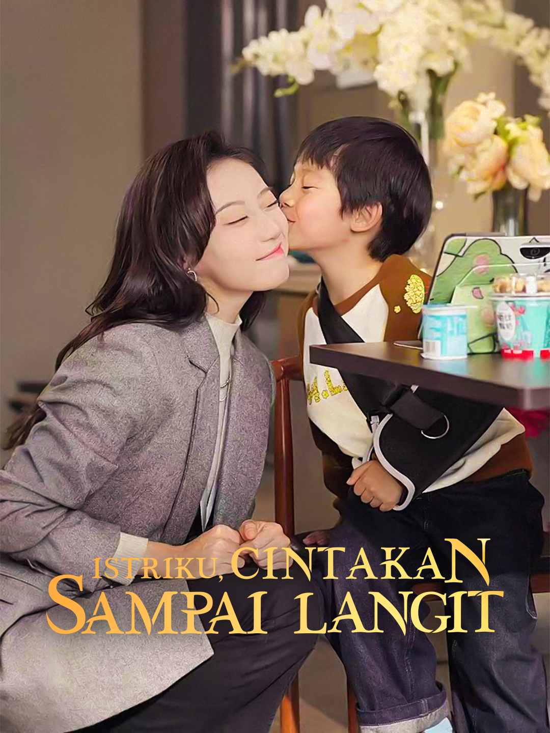 Poster Istriku, Cintakan Sampai Langit