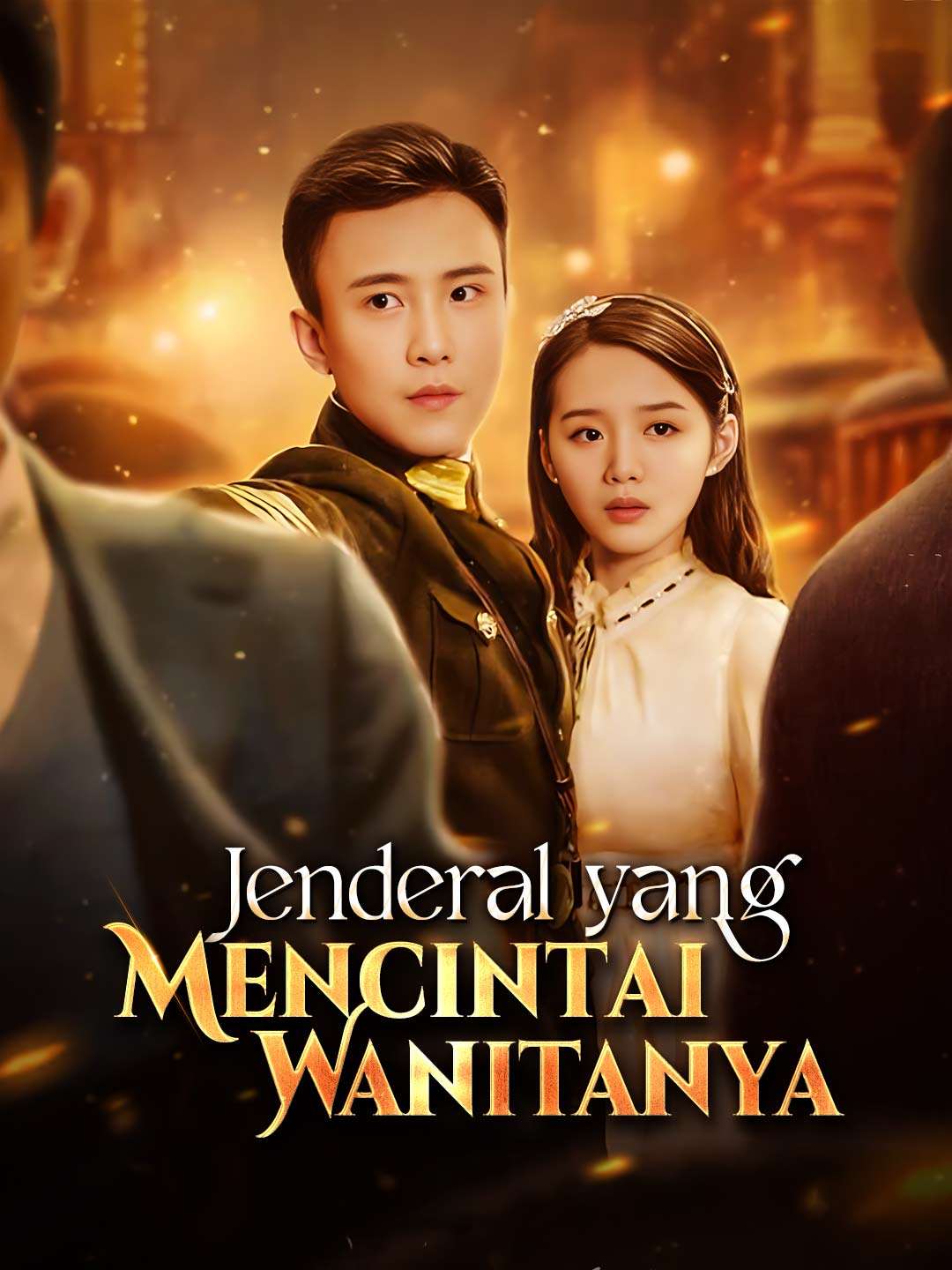 Poster Jenderal yang Mencintai Wanitanya