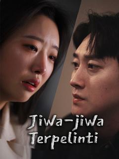Poster Jiwa-jiwa Terpelintir