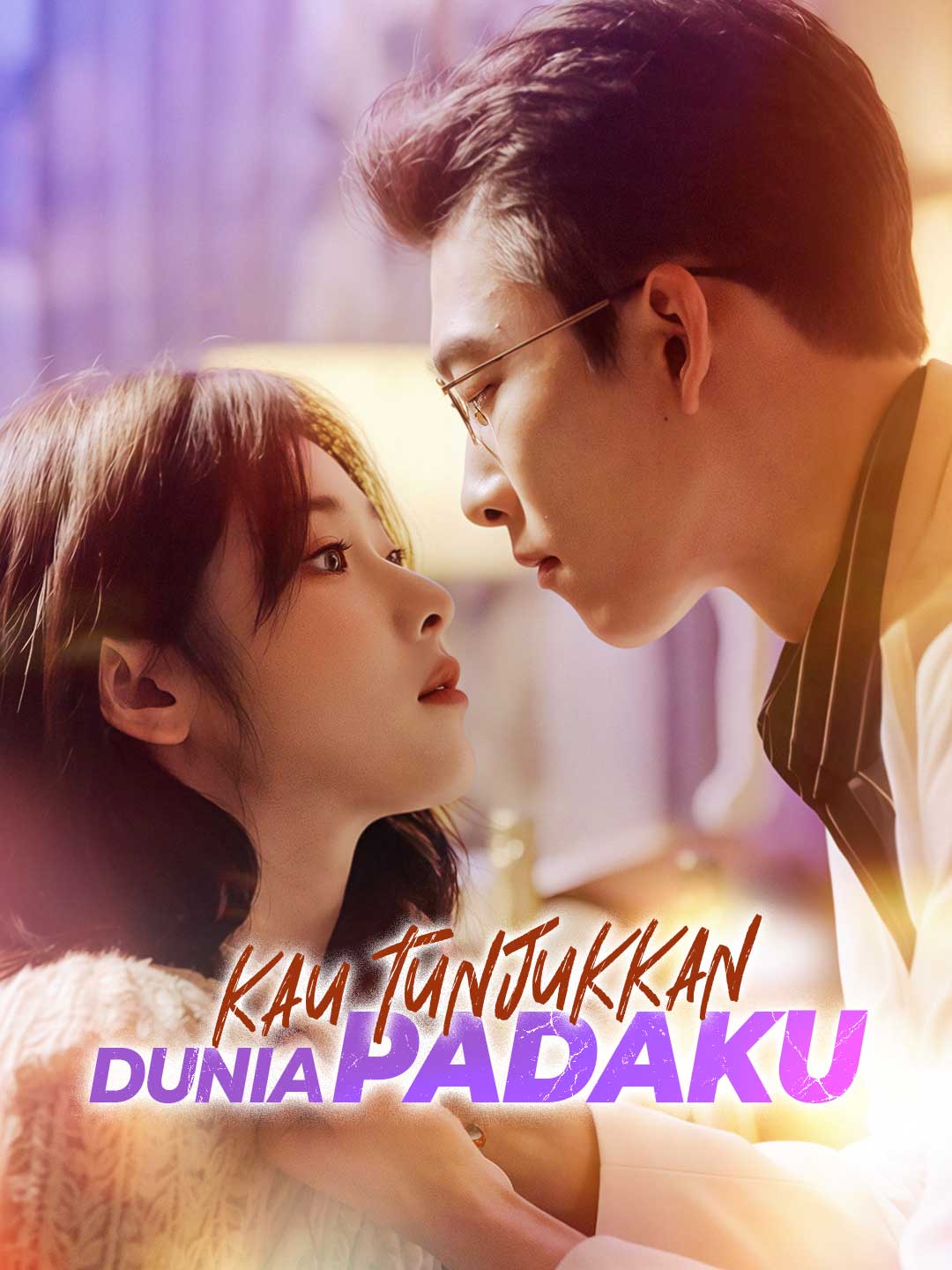 Poster Kau Tunjukkan Dunia Padaku