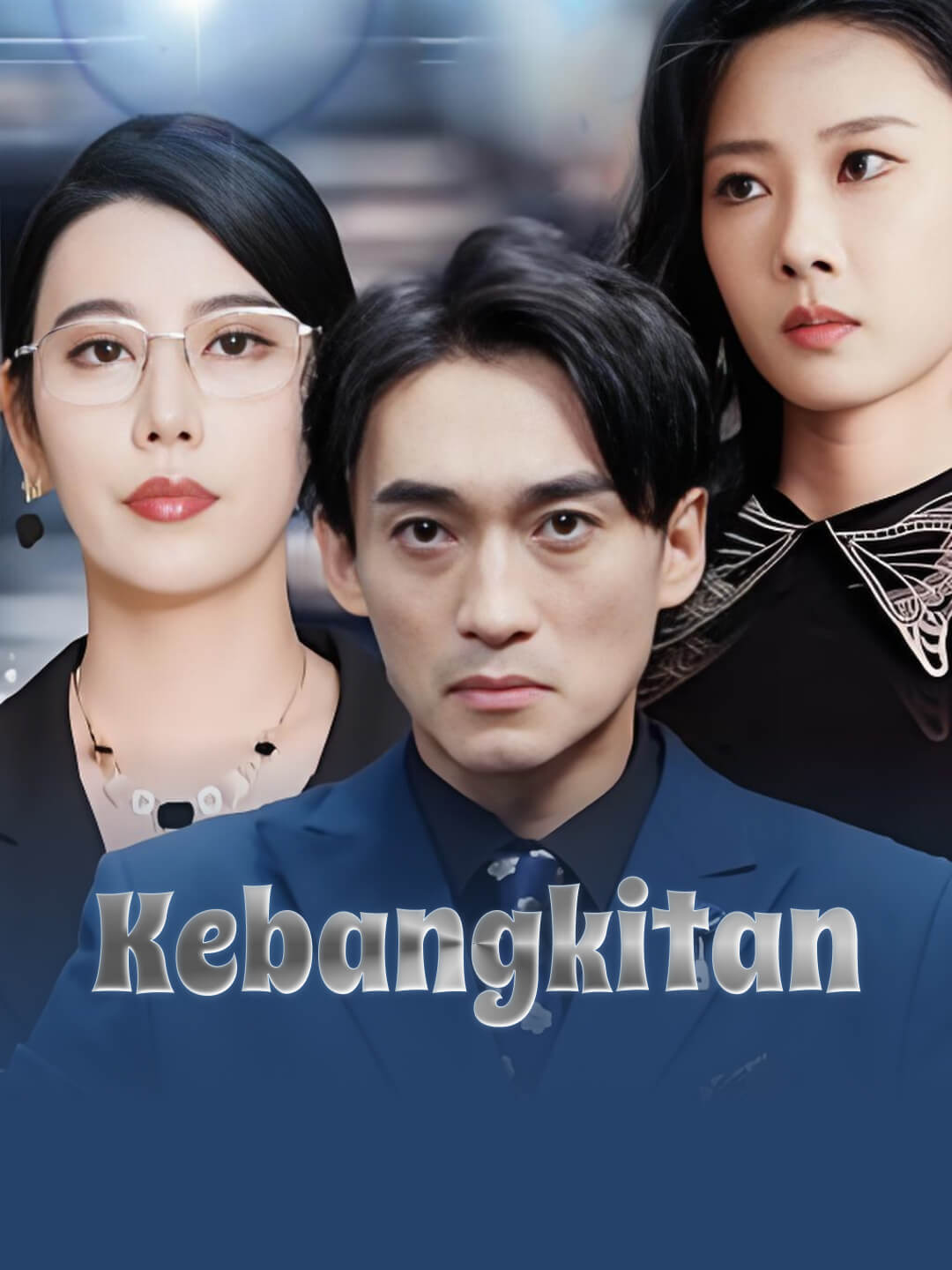 Poster Kebangkitan