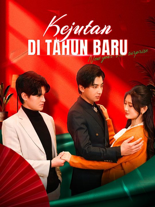 Poster Kejutan di Tahun Baru