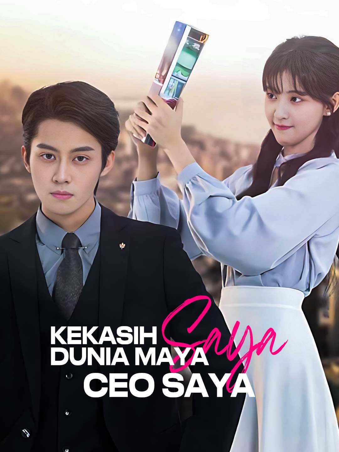 Poster Kekasih Dunia Maya Saya, CEO Saya