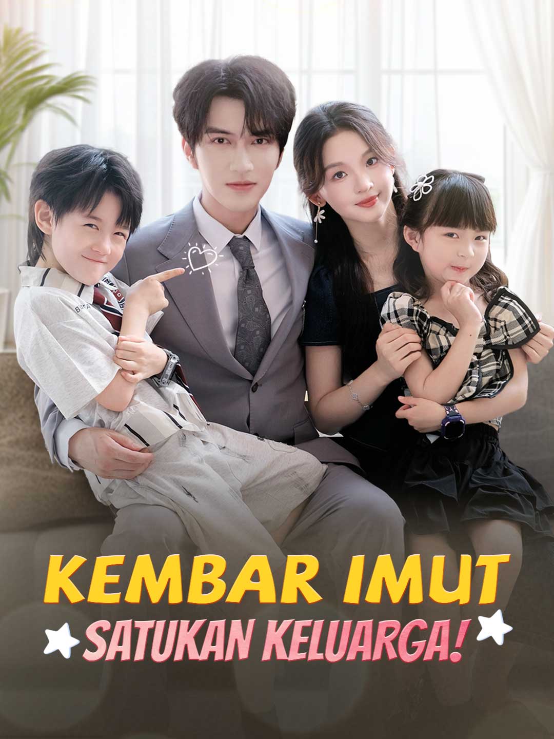 Poster Kembar Imut Satukan Keluarga!