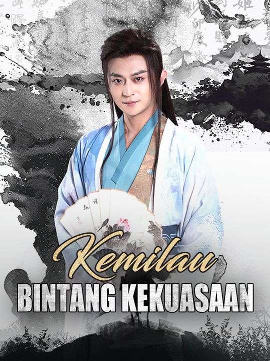 Poster Kemilau Bintang Kekuasaan