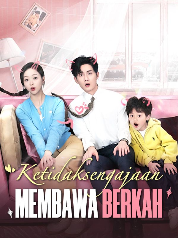 Poster Ketidaksengajaan Membawa Berkah