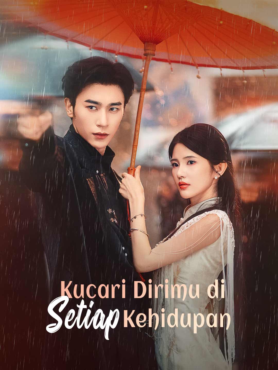 Poster Kucari Dirimu di Setiap Kehidupan