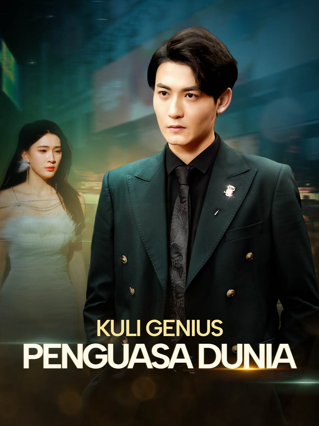 Poster Kuli Genius Penguasa Dunia