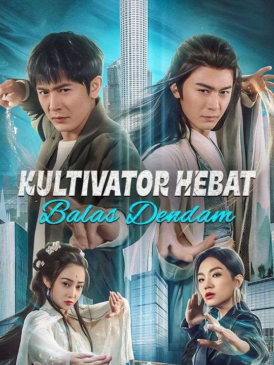 Poster Kultivator Hebat Balas Dendam