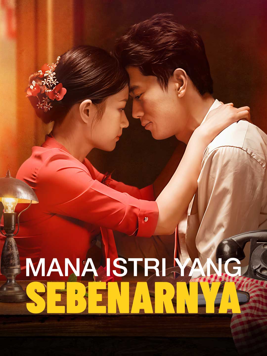 Poster Mana Istri Sebenarnya?