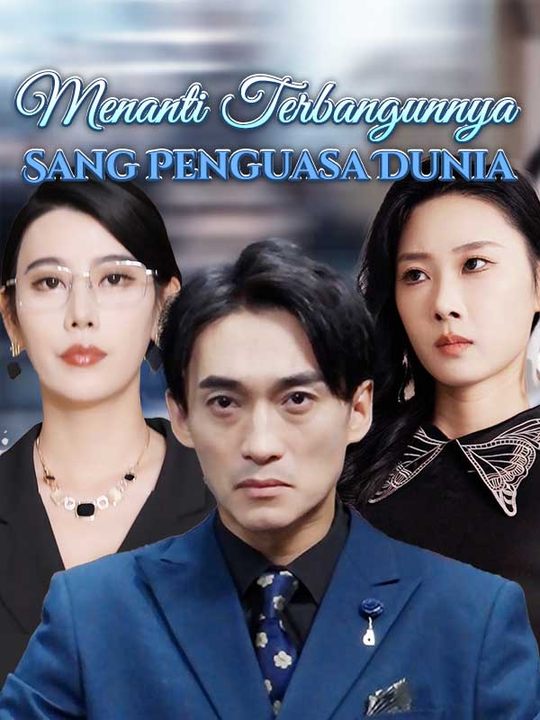 Poster Menanti Terbangunnya Sang Penguasa Dunia