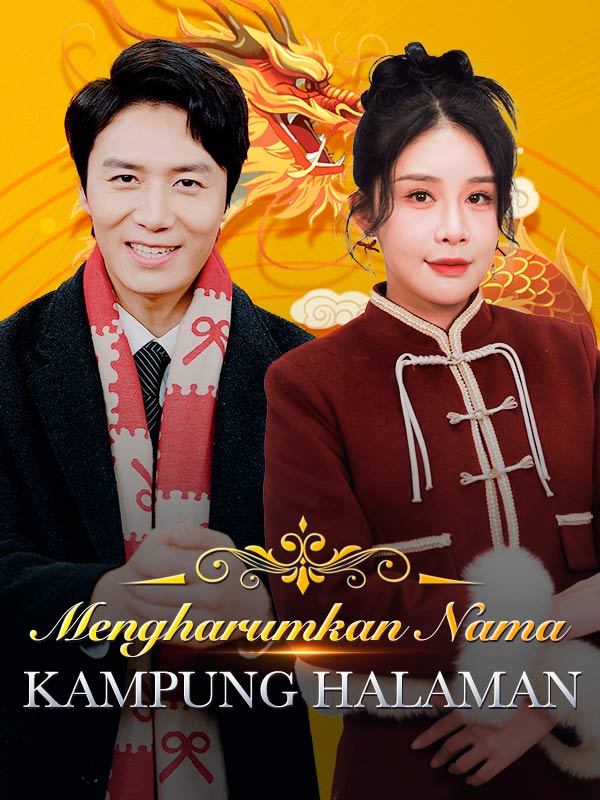 Poster Mengharumkan Nama Kampung Halaman
