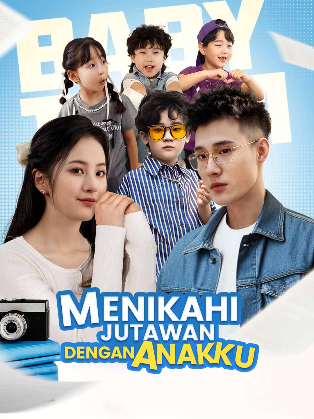 Poster Menikahi Jutawan dengan Anakku