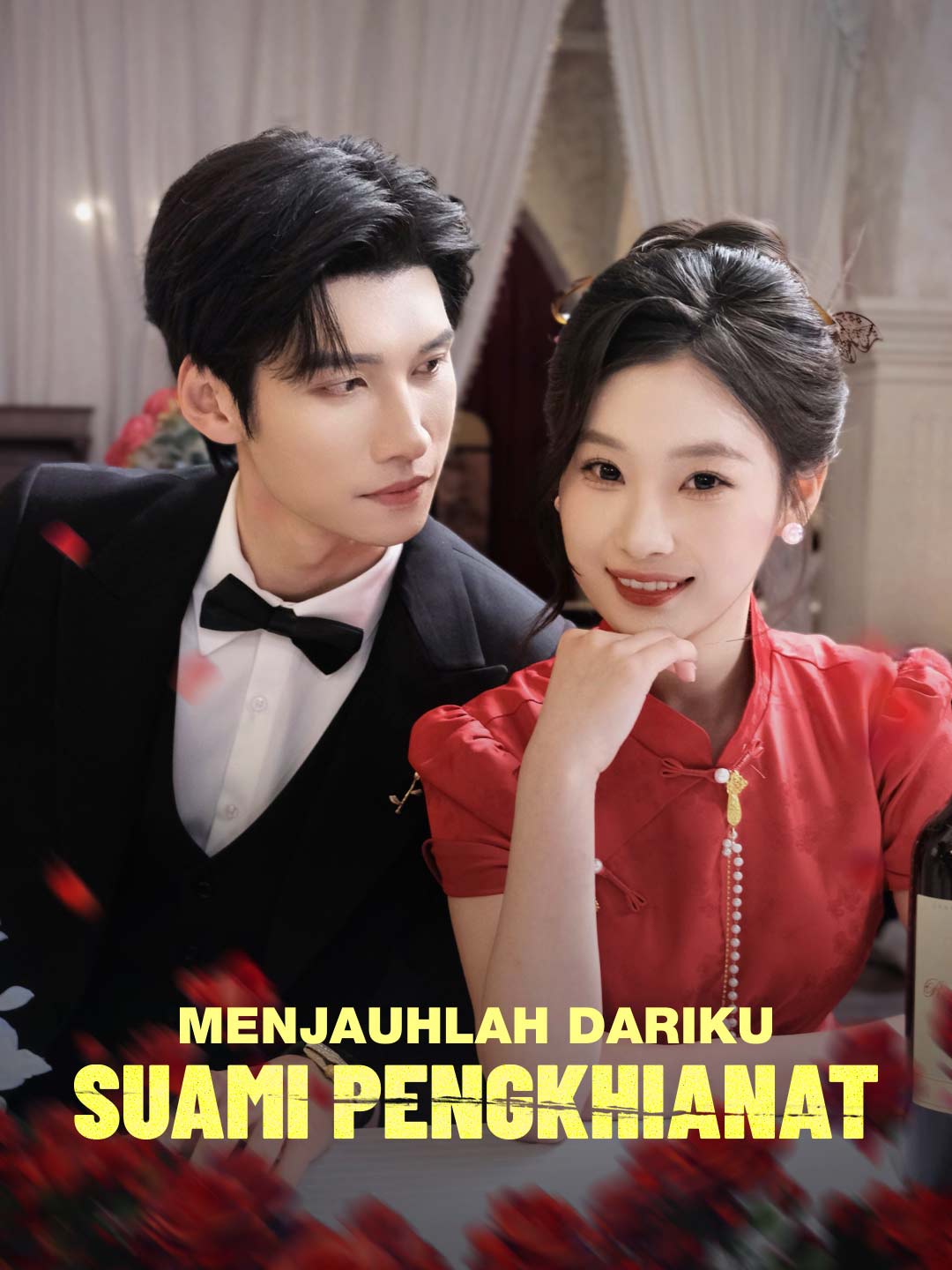 Poster Menjauhlah Dariku, Suami Pengkhianat