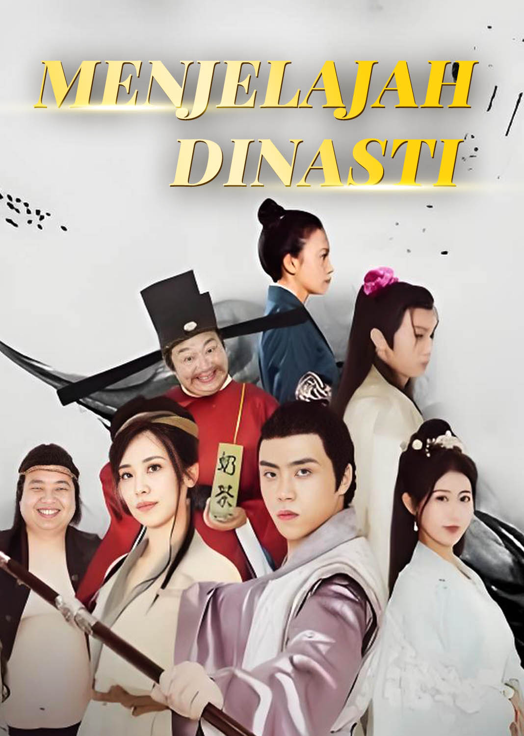 Poster Menjelajah Dinasti