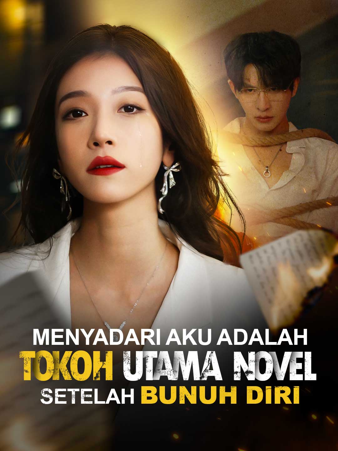 Poster Menyadari Aku Adalah Tokoh Utama Novel Setelah Bunuh Diri