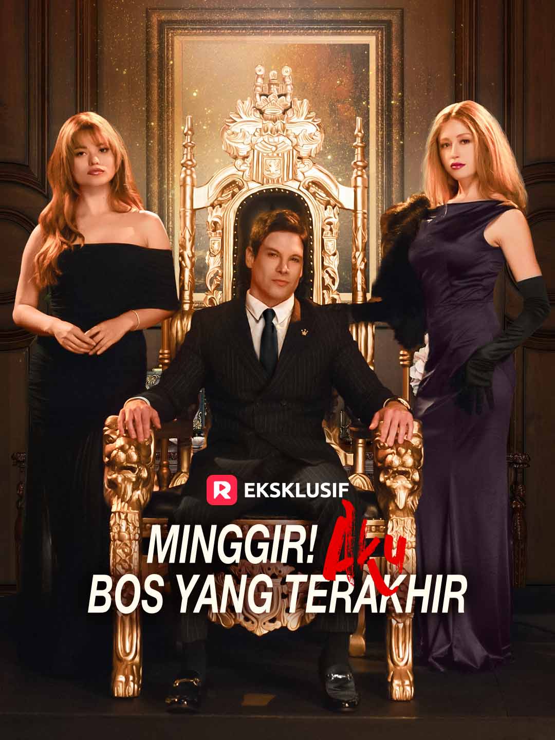 Poster Minggir! Aku Bos yang terakhir