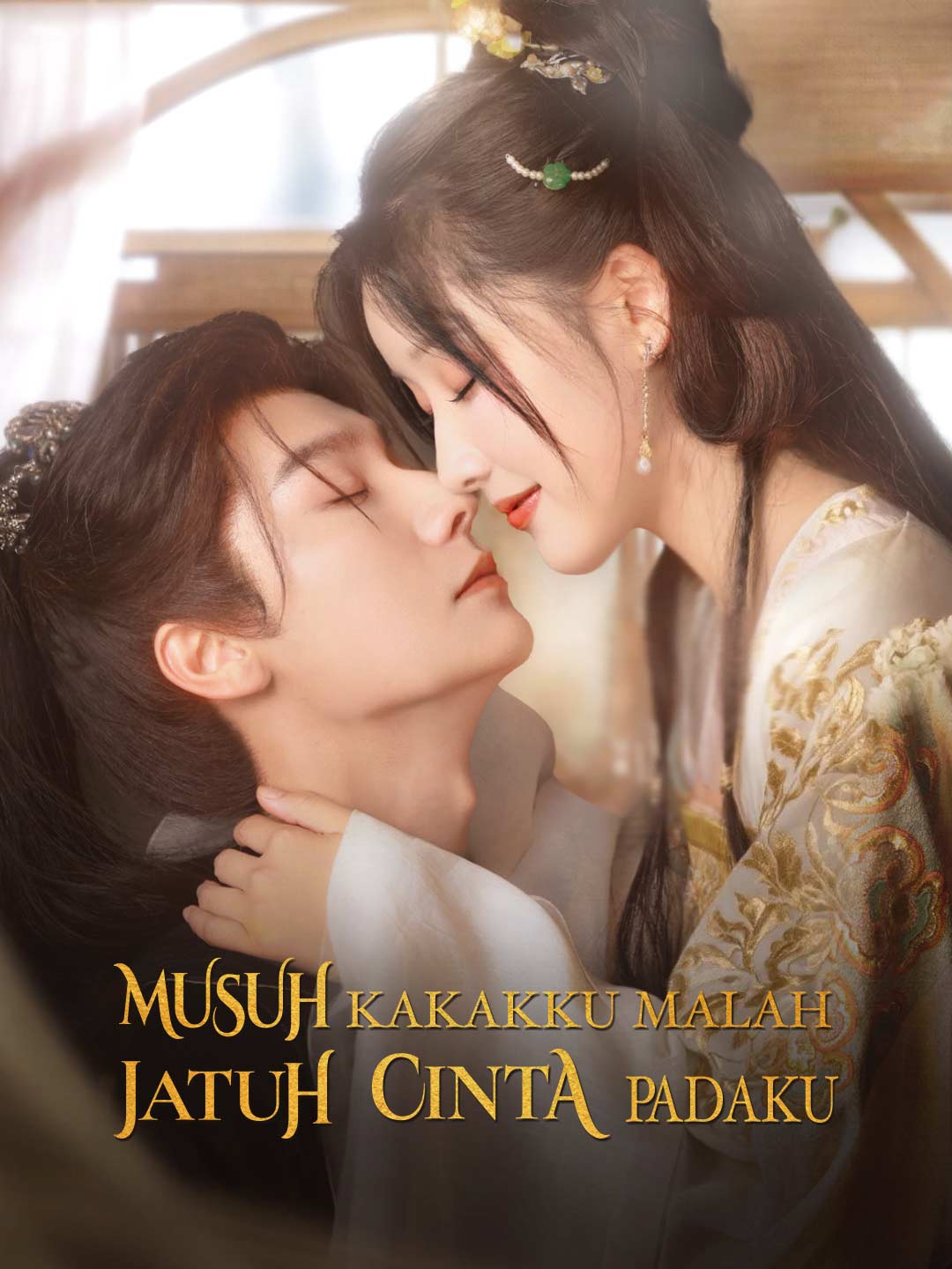Poster Musuh Kakakku Malah Jatuh Cinta Padaku