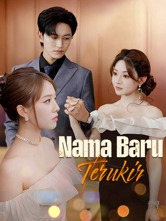 Poster Nama Baru Terukir