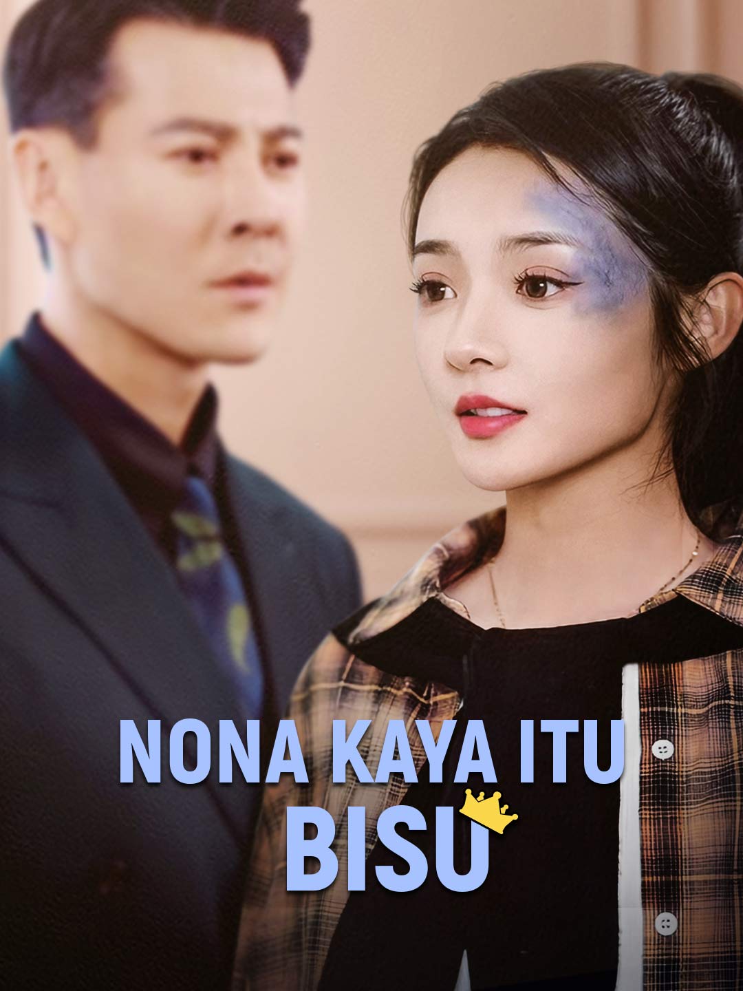 Poster Nona Kaya Itu Bisu