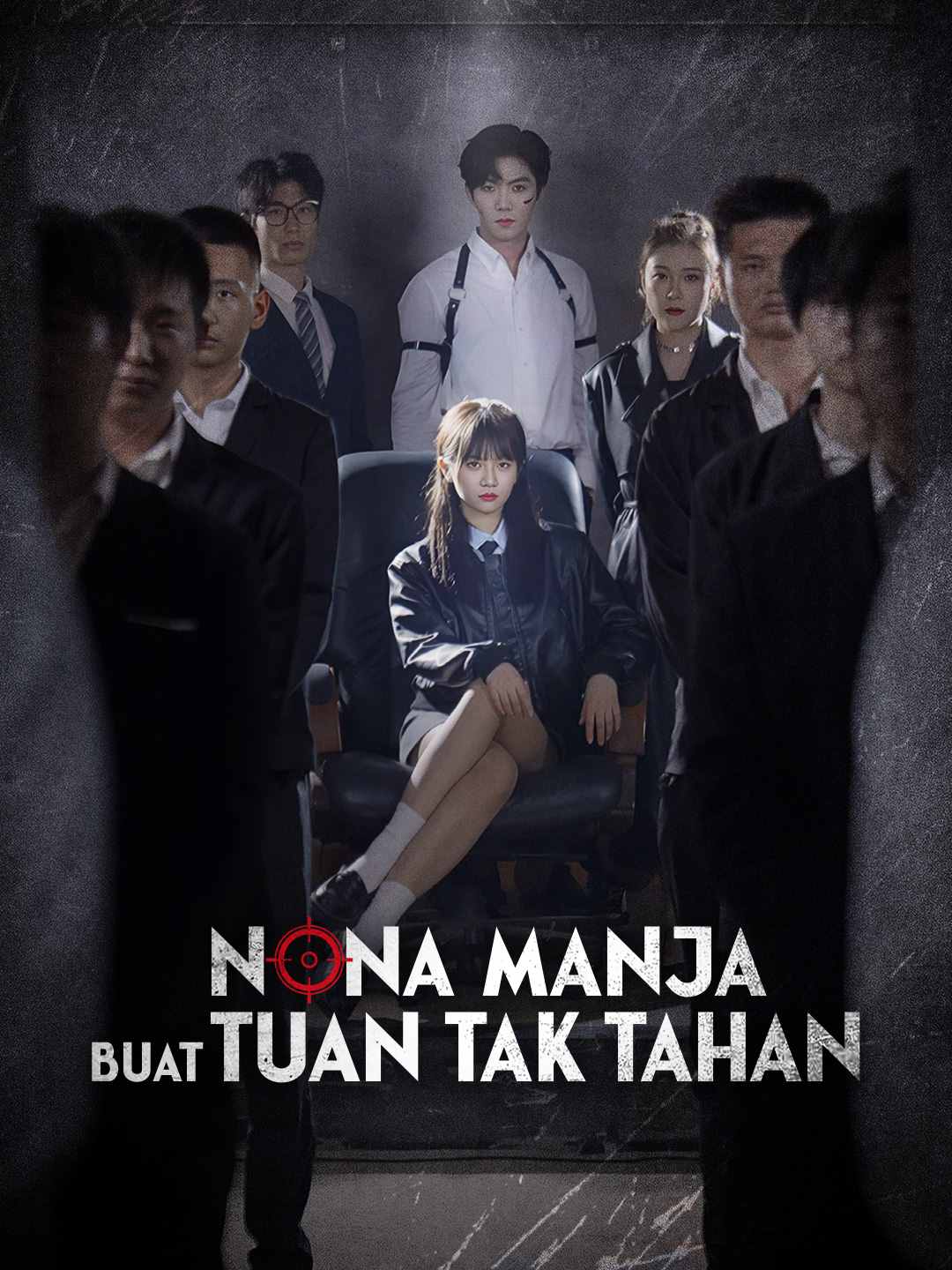 Poster Nona Manja Buat Tuan Tak Tahan