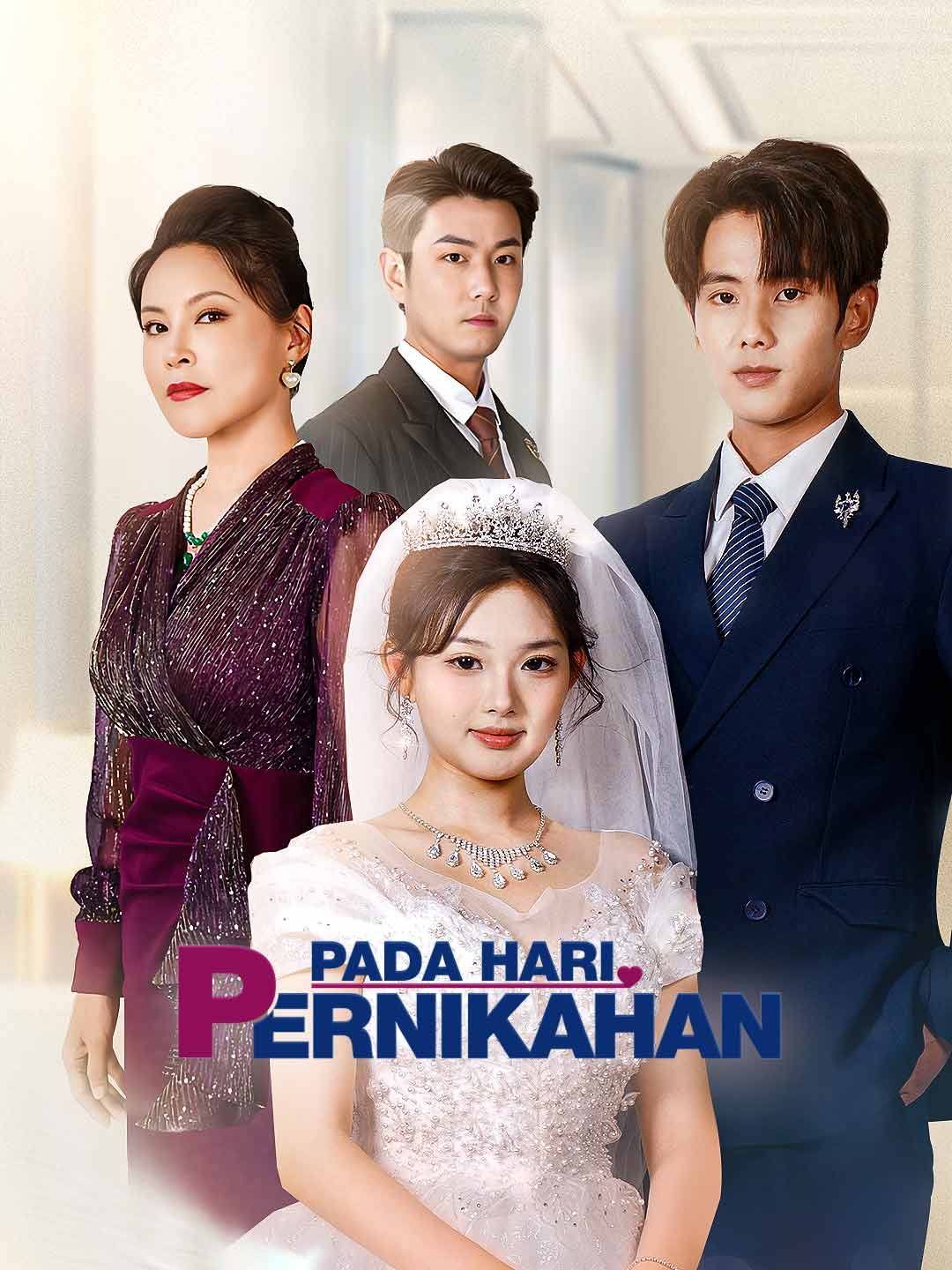 Poster Pada Hari Pernikahan
