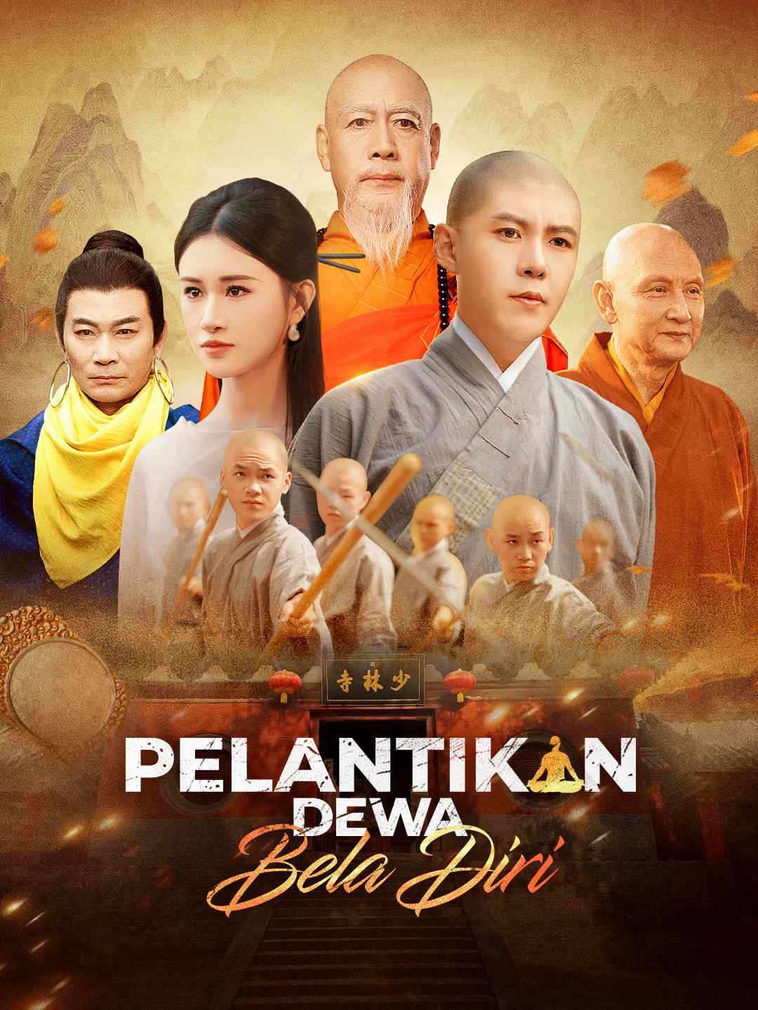 Poster Pelantikan Dewa Bela Diri