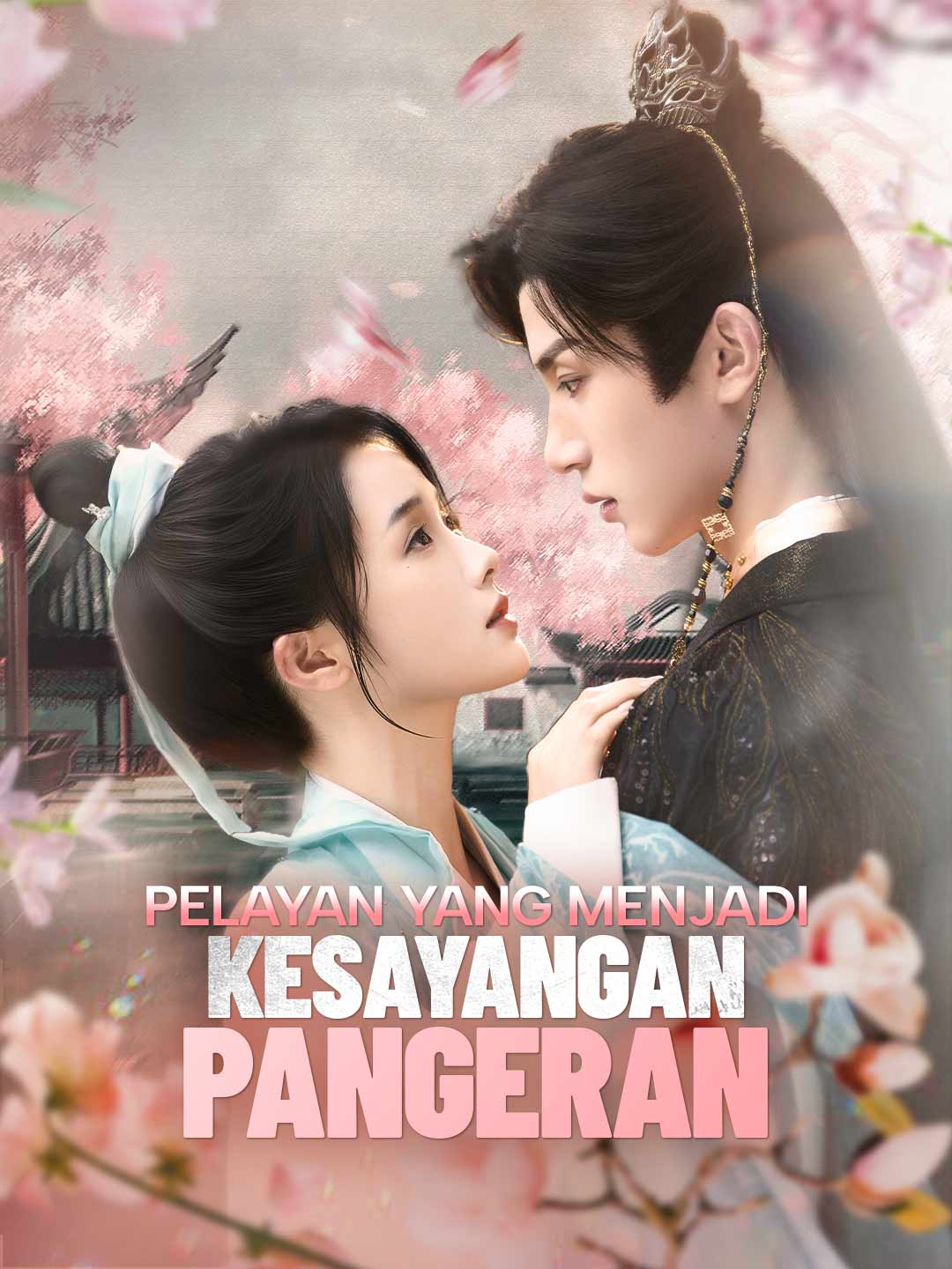 Poster Pelayan yang Menjadi Kesayangan Pangeran