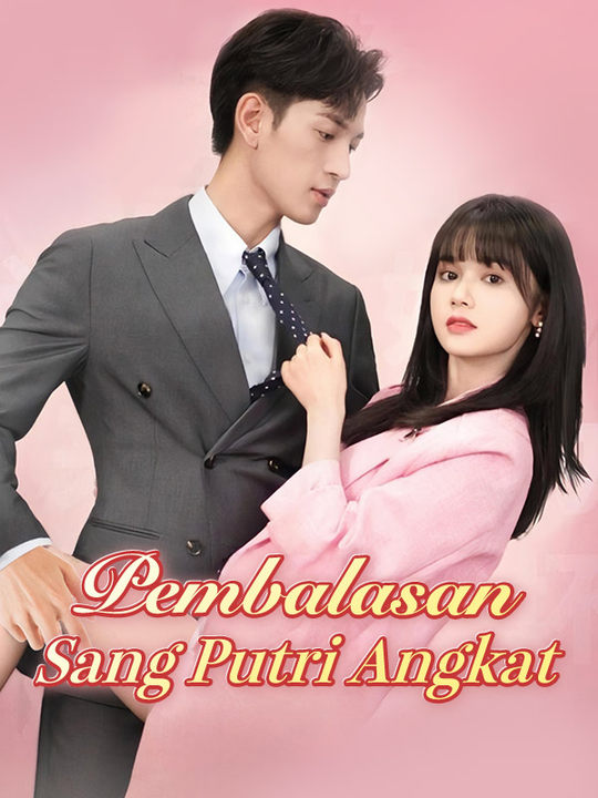 Poster Pembalasan Sang Putri Angkat