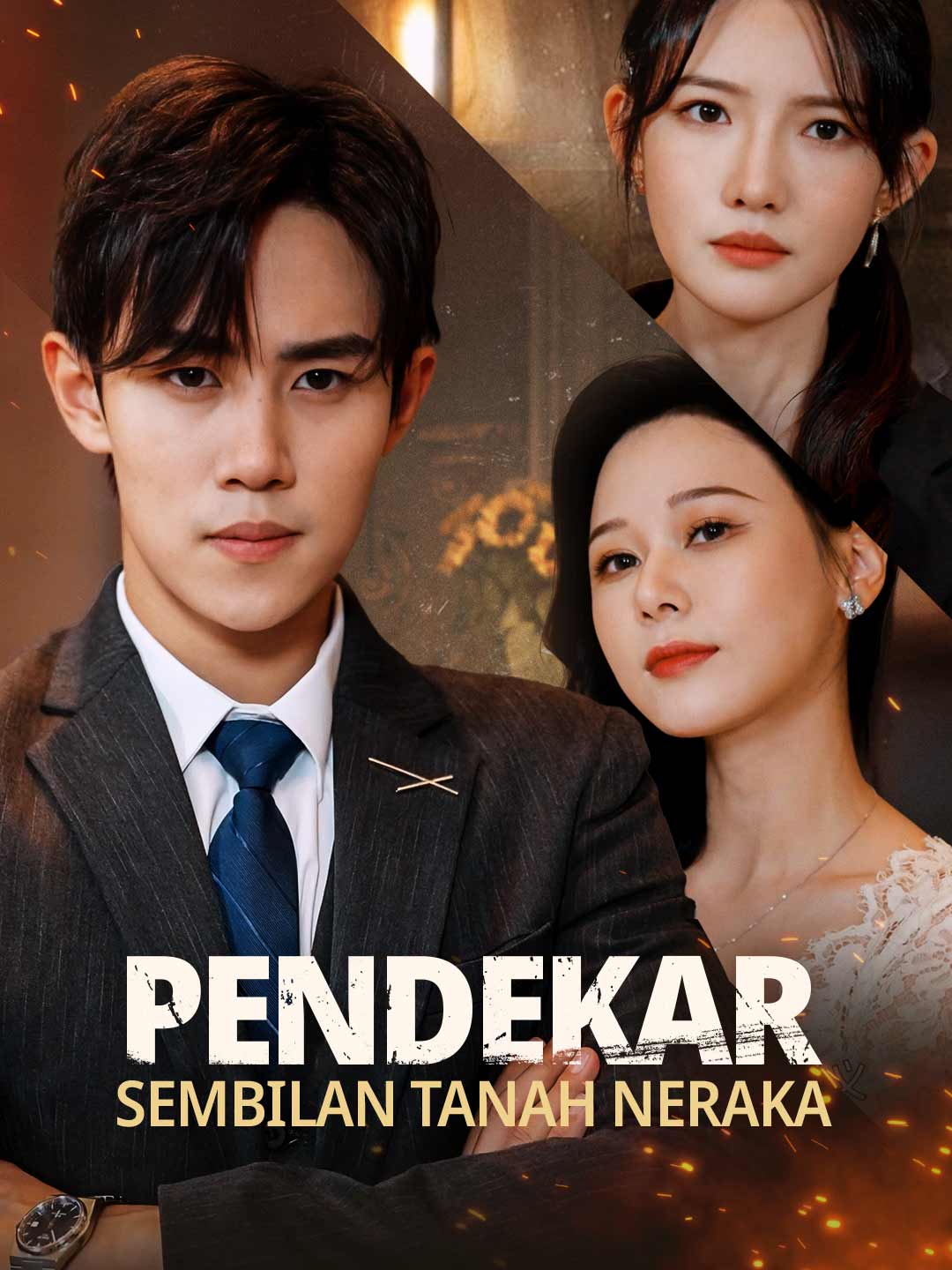 Poster Pendekar Sembilan Tanah Neraka