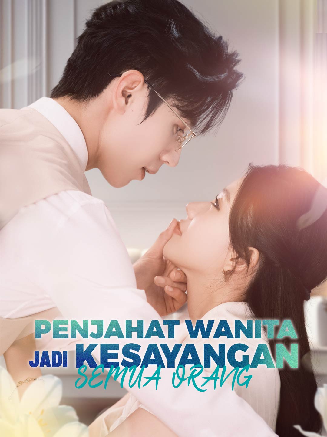 Poster Penjahat Wanita Jadi Kesayangan Semua Orang