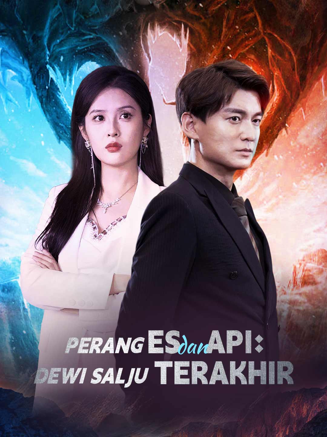 Poster Perang Es dan Api: Dewi Salju Terakhir