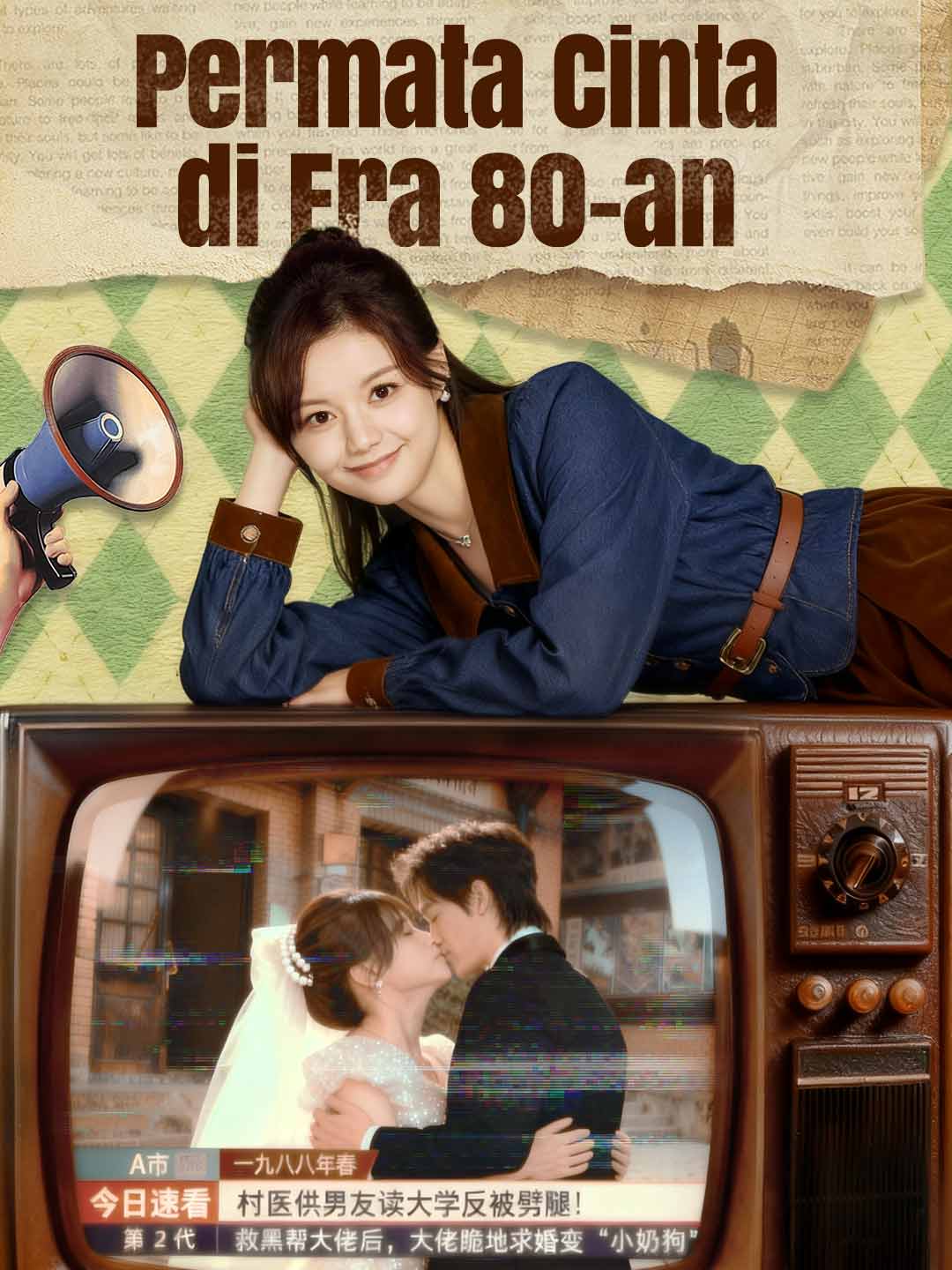 Poster Permata Cinta di Era 80-an