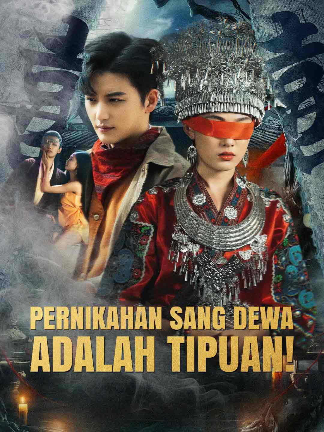 Poster Pernikahan Sang Dewa adalah Tipuan!