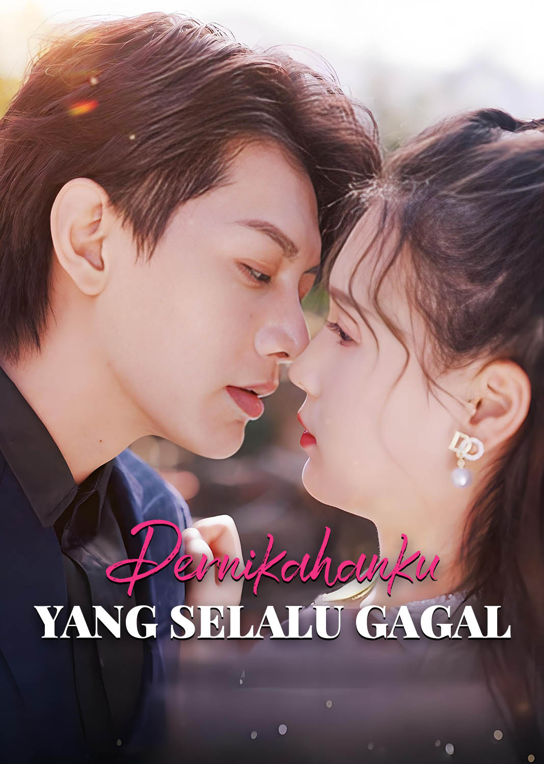 Poster Pernikahanku Yang Selalu Gagal