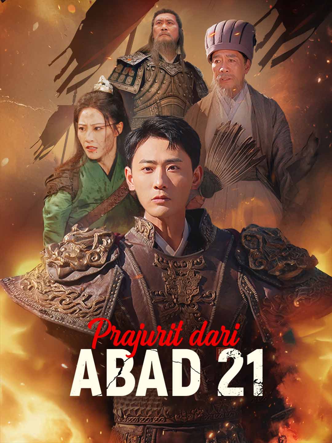 Poster Prajurit dari Abad 21