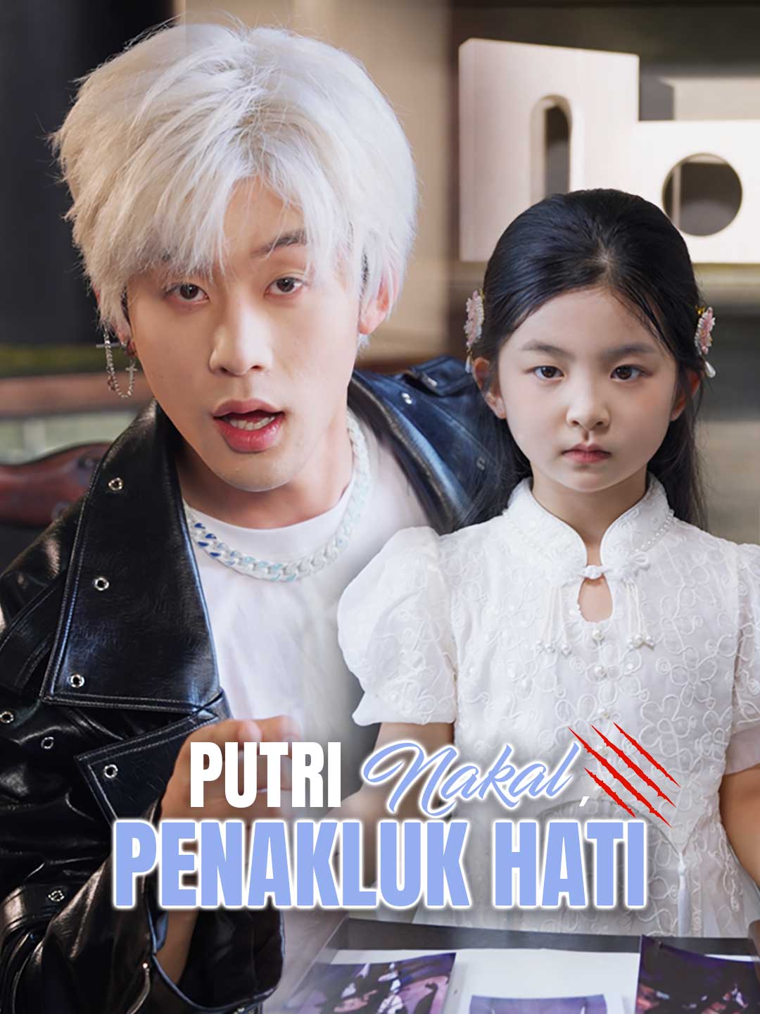 Poster Putri Nakal, Penakluk Hati