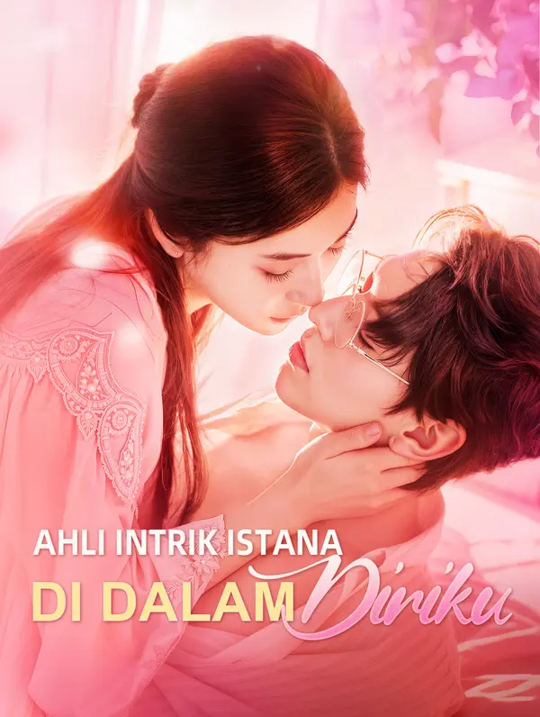Poster Ahli Intrik Istana di Dalam Diriku