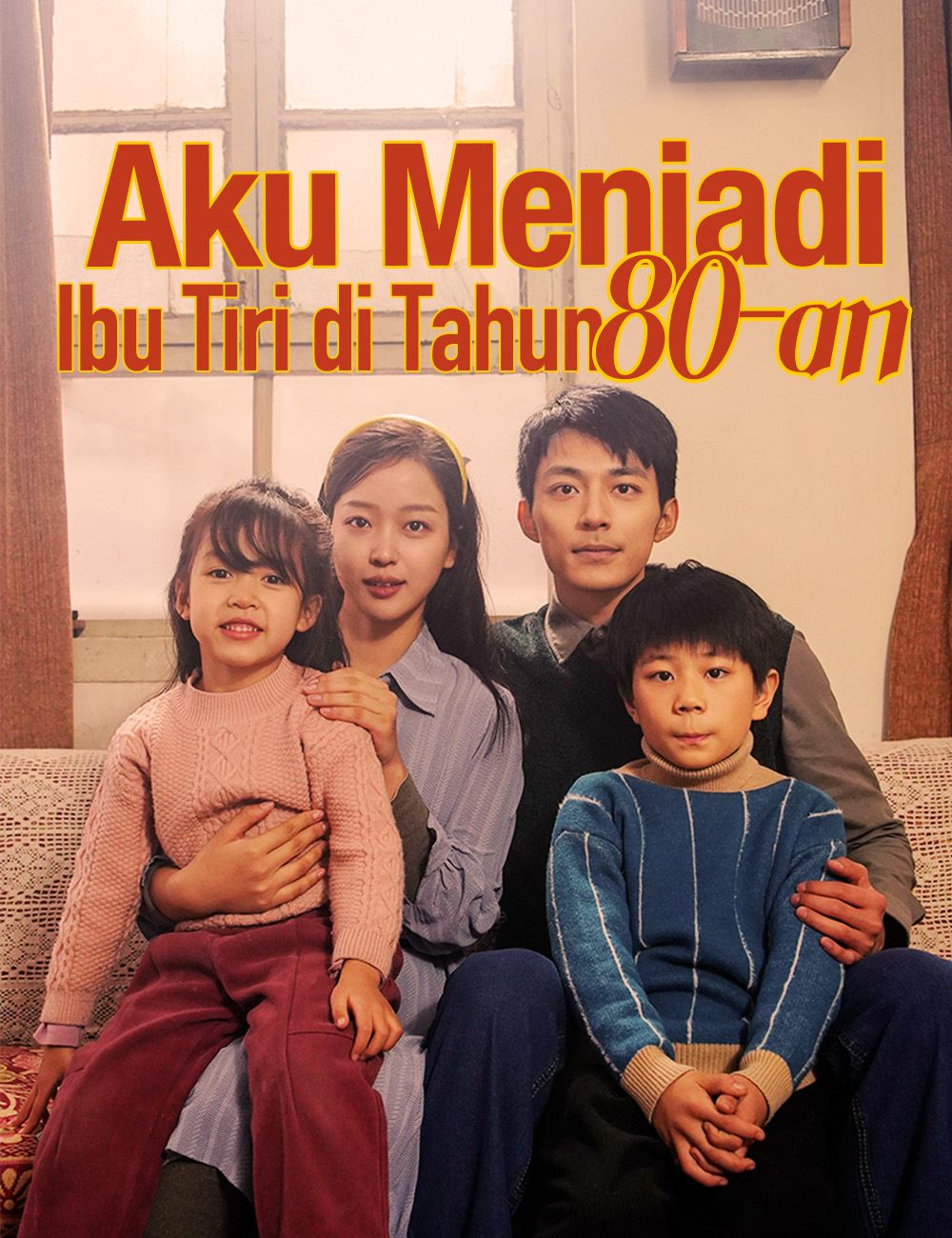 Poster Aku Menjadi Ibu Tiri di Tahun 80-an