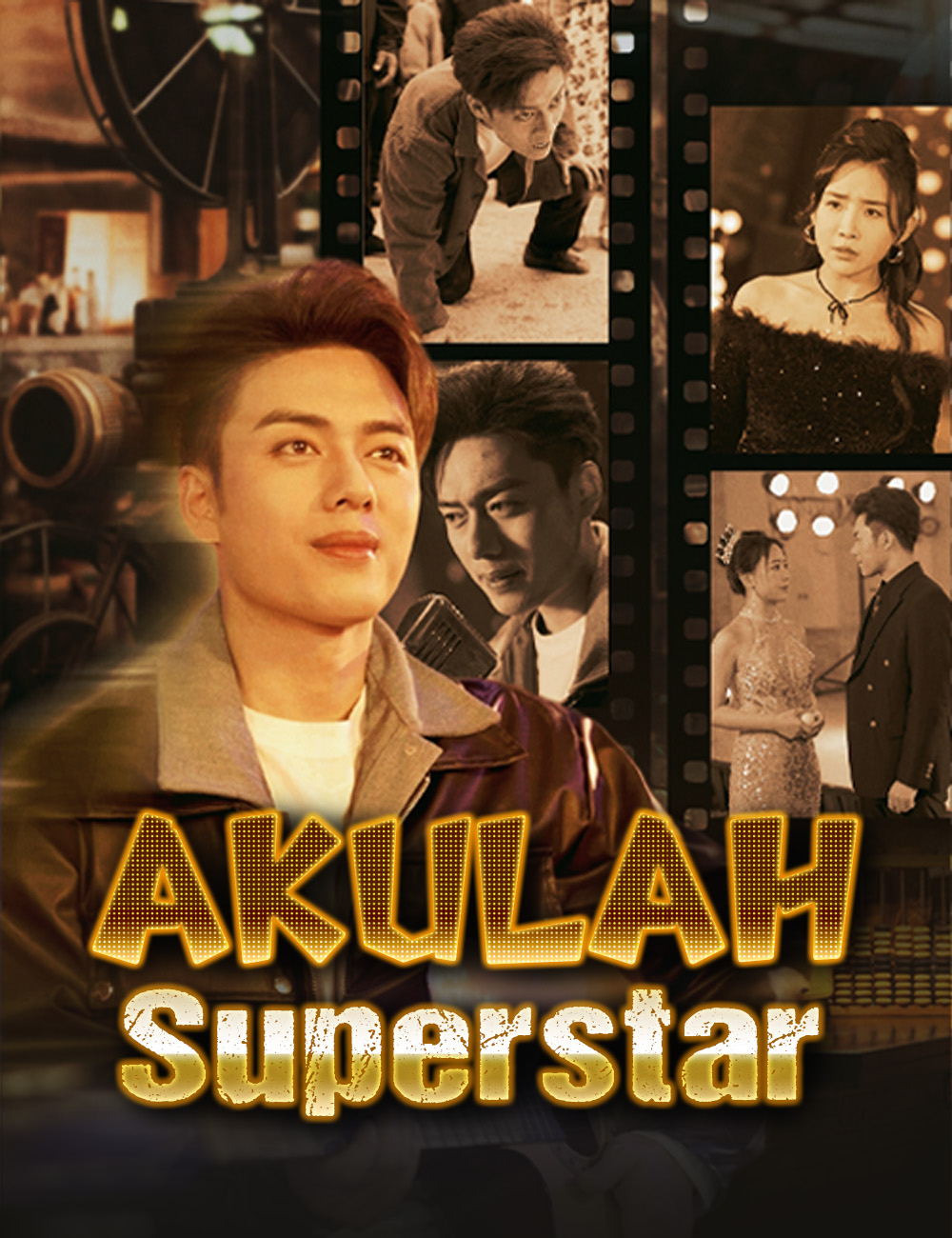 Poster Akulah Superstar