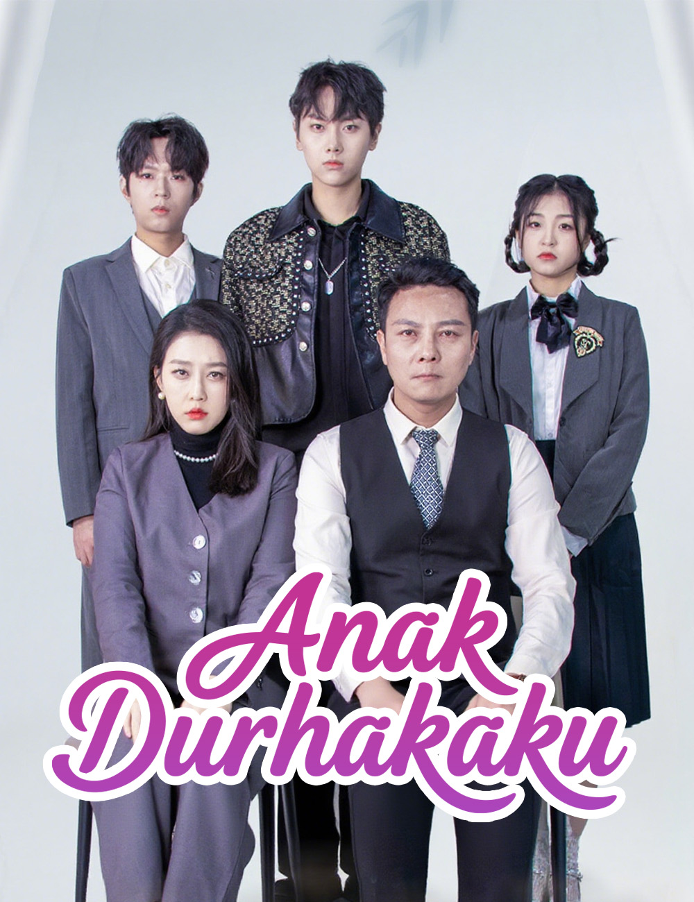Poster Anak Durhakaku