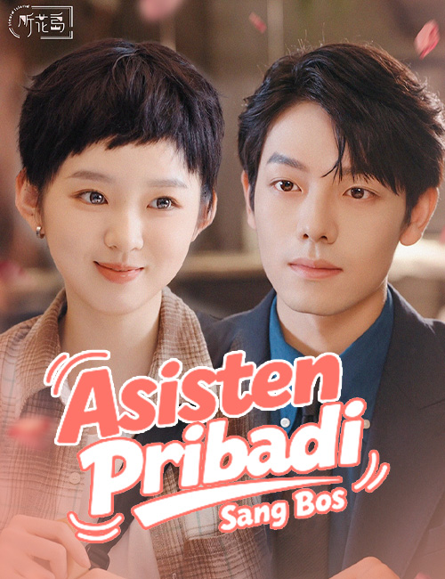 Poster Asisten Pribadi Sang Bos