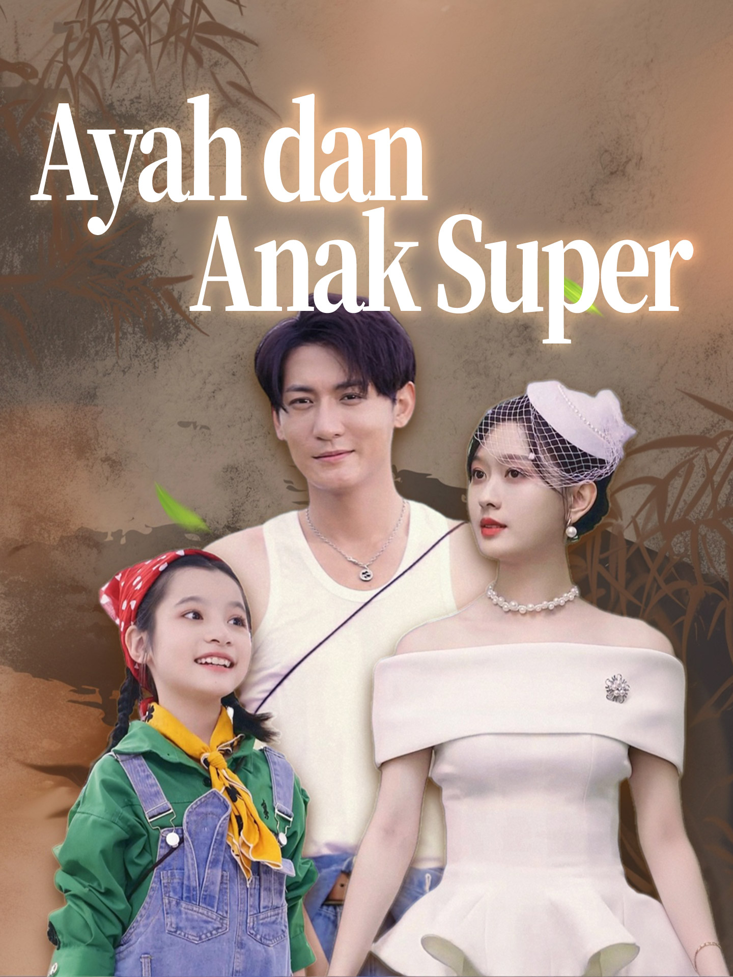 Poster Ayah dan Anak Super