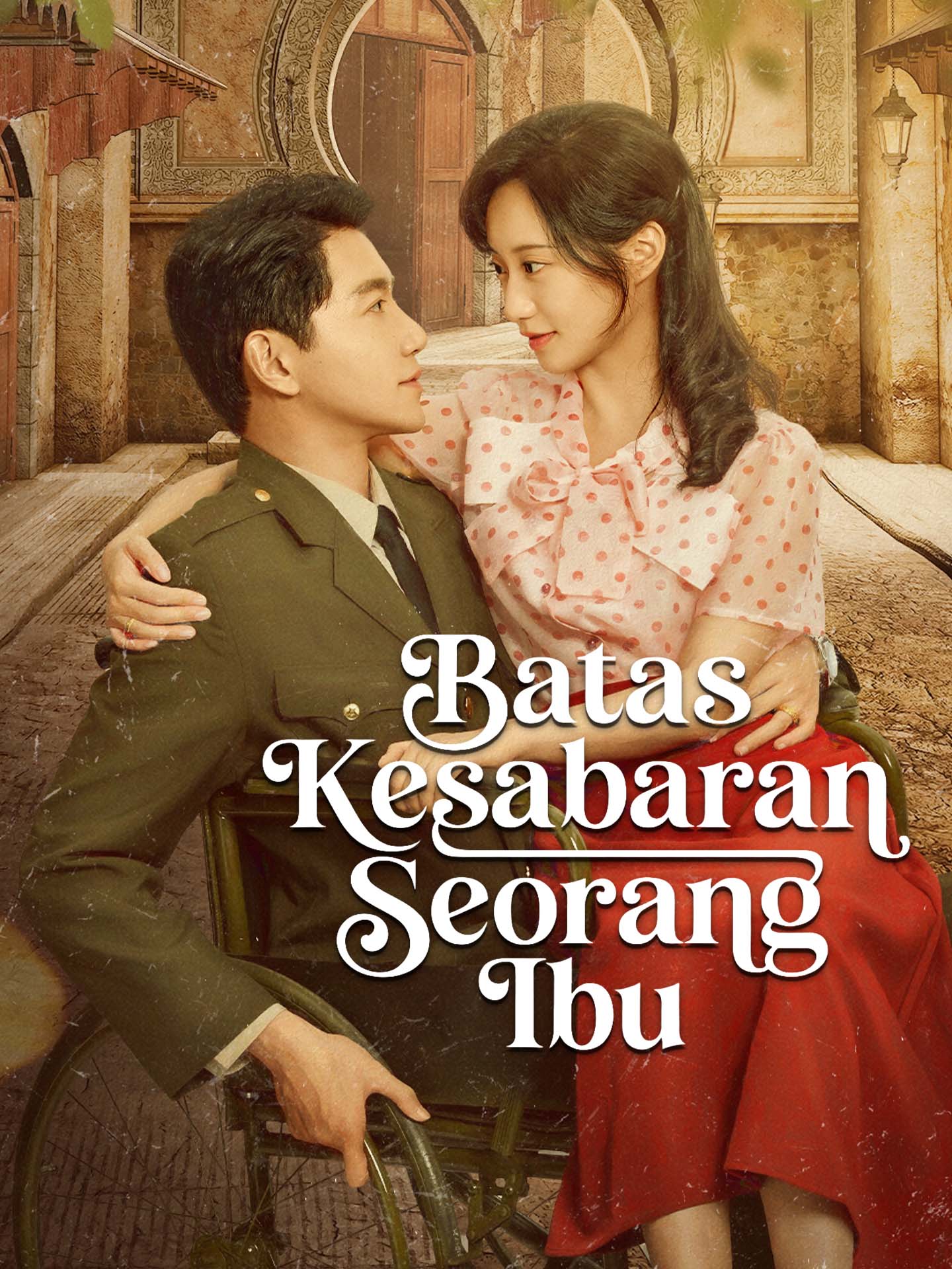 Poster Batas Kesabaran Seorang Ibu